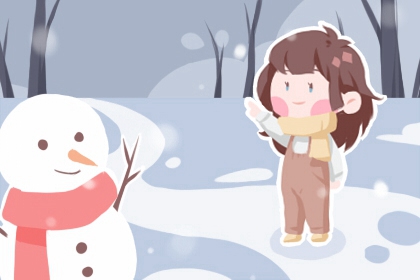 老皇历择吉,老皇历查询,老皇历农历