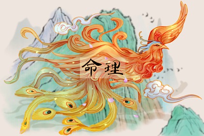 老黄历万年历农历查询|万年历农历在线查询|中华万年历老黄历