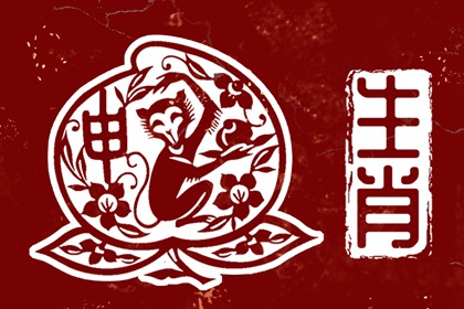 日历202日历黄道吉日 中国万年历日历 万年历2026年日历表