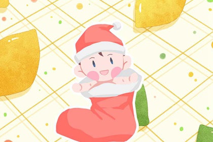 万年历黄历黄道吉日|万年历日历表|2026的万年历