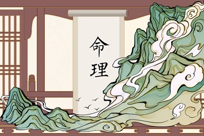 老皇历择吉,老皇历查询,老皇历农历