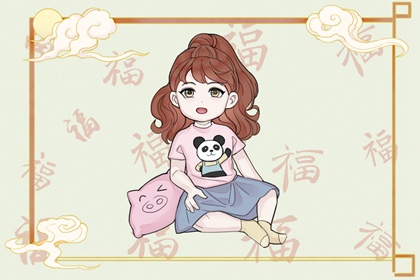 择吉老黄历 择吉黄历每日宜忌 搬家择吉日一览表