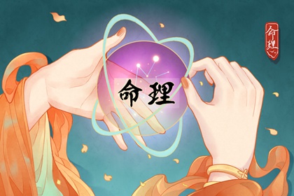 日历202日历黄道吉日 中国万年历日历 万年历2026年日历表