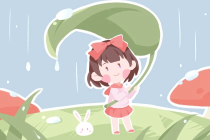 今日农历查询 今天农历日期 日历查询农历