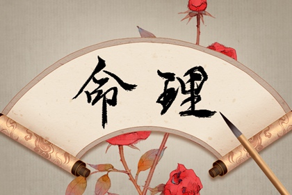 日历2026年日历表 日历表看日期日历 择吉日历