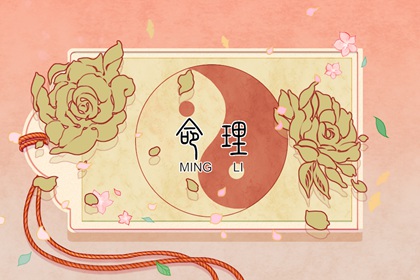 万年历老黄历查询表_中国万年历老黄历_万年历查询表黄道吉日