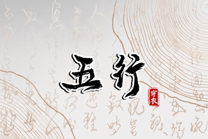 2026年日历农历阳历表|中国农历日历在线查询|2026日历农历表完整版