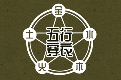 2026年日历农历阳历表|中国农历日历在线查询|2026日历农历表完整版