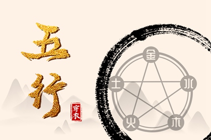 农历日历2026黄道吉日_黄历2026年搬家黄道吉日_黄道吉日年历表