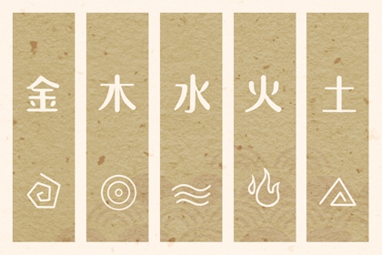 中国黄历黄道吉日查询 今天日历老黄历黄道吉日 黄道吉日查询吉时